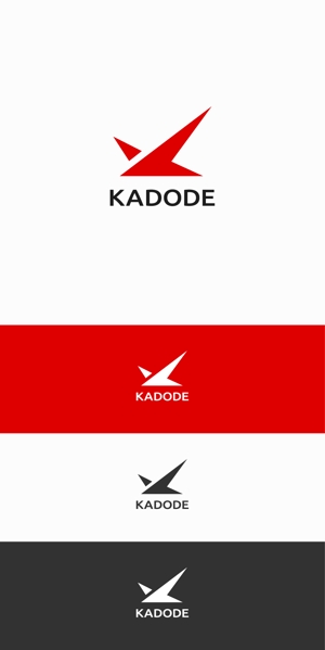 designdesign (designdesign)さんの不用品回収業者　KADODEのロゴをお願い致します!!への提案