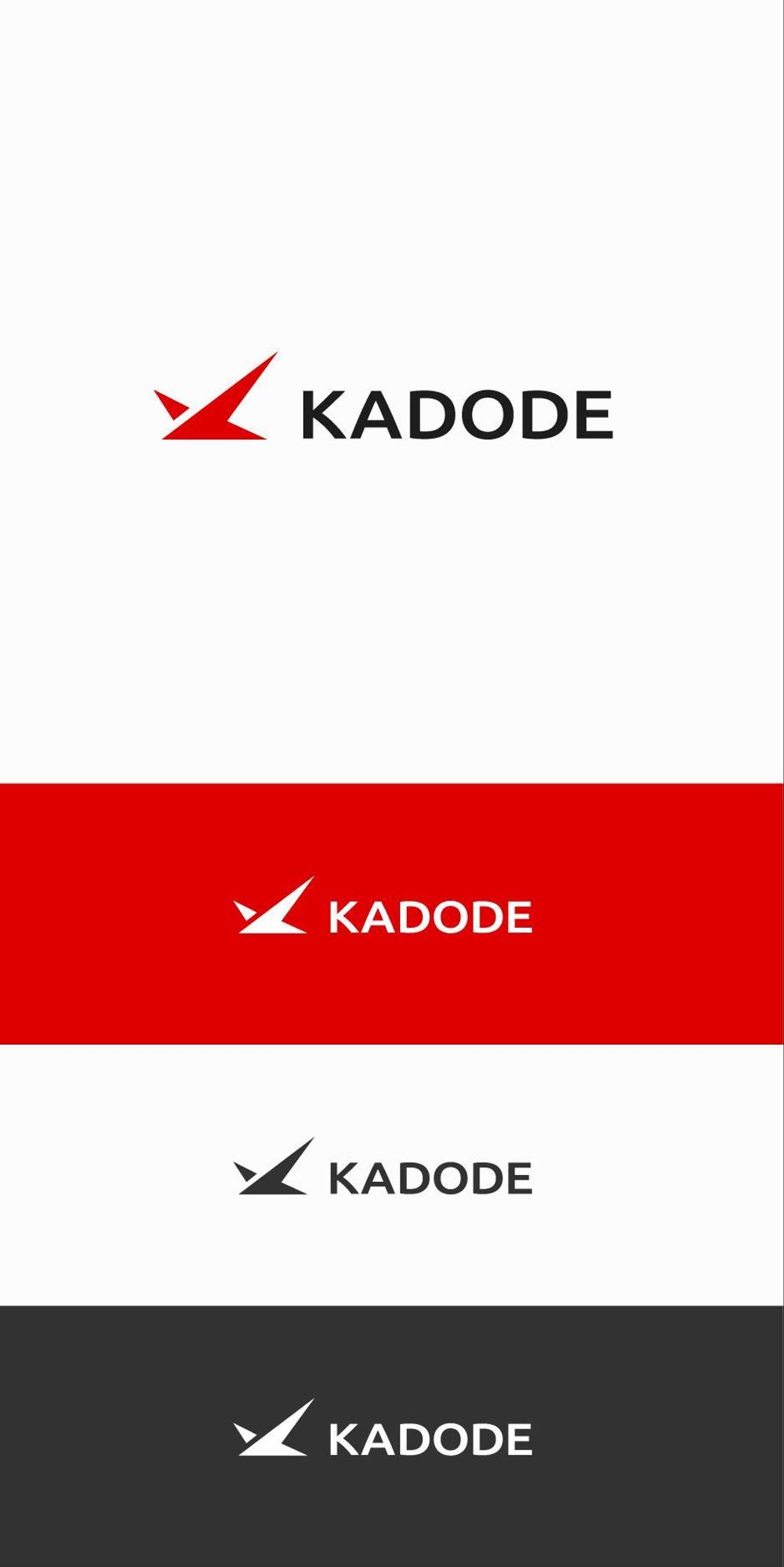 不用品回収業者　KADODEのロゴをお願い致します!!