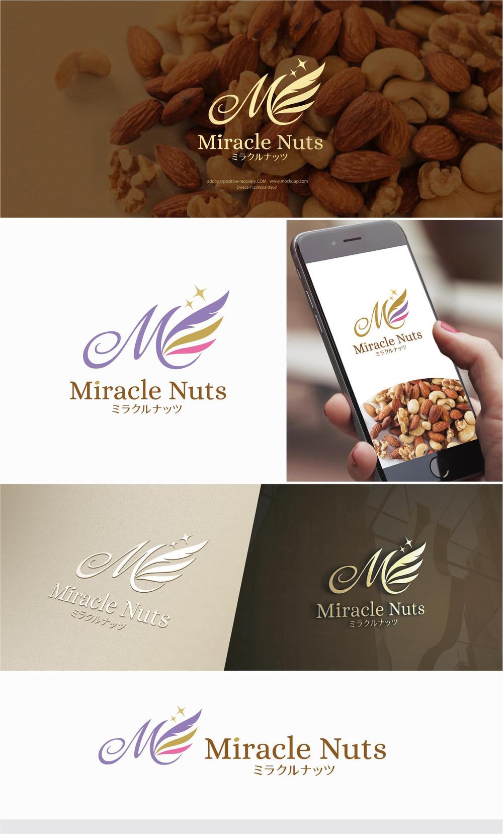 Miracle Nuts_02.jpg