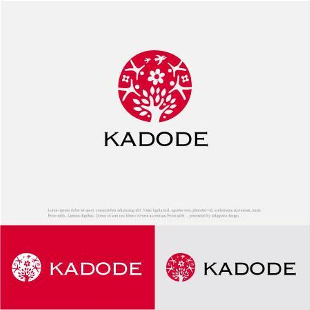 不用品回収業者　KADODEのロゴをお願い致します!!