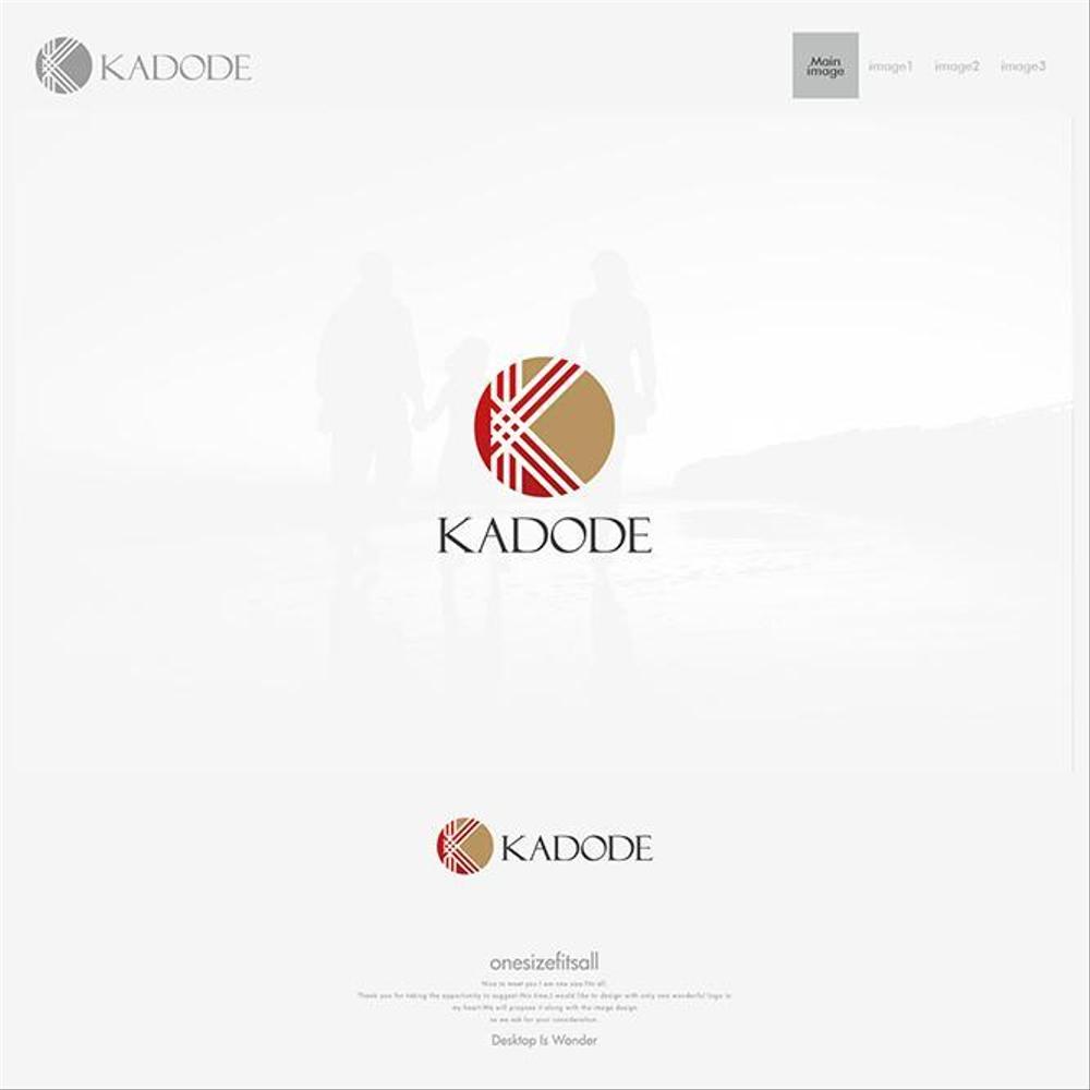 不用品回収業者　KADODEのロゴをお願い致します!!