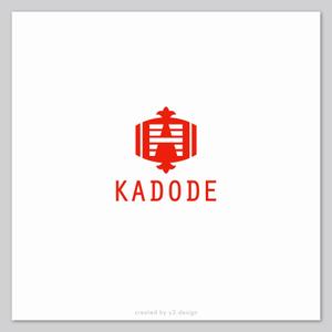 y2design (yamana_design)さんの不用品回収業者　KADODEのロゴをお願い致します!!への提案