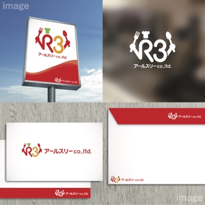 oo_design (oo_design)さんの飲食（レストラン・デリバリー寿司・社員食堂・弁当屋）　R3　(Rスリー）への提案