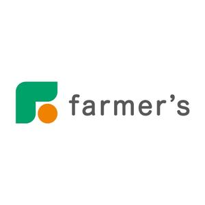 trailさんの農業サイト「farmer's」のロゴ作成（商標登録予定なし）への提案