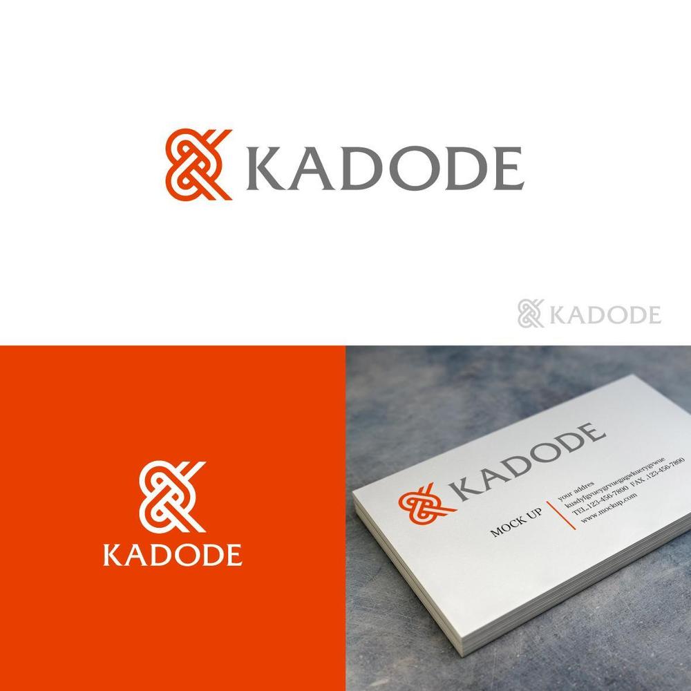 不用品回収業者　KADODEのロゴをお願い致します!!