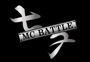 29cats (ccomengyi)さんのMC BATTLEイベントのロゴデザインへの提案