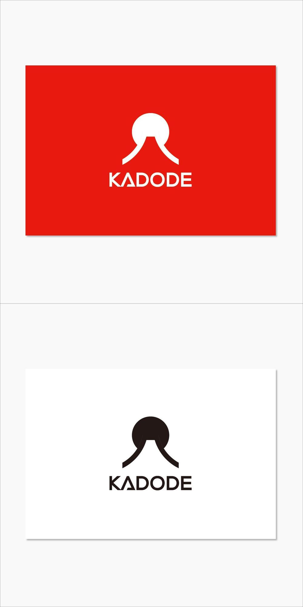 不用品回収業者　KADODEのロゴをお願い致します!!