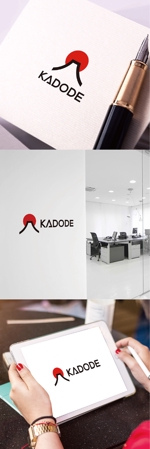 chpt.z (chapterzen)さんの不用品回収業者　KADODEのロゴをお願い致します!!への提案