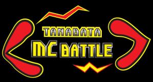 29cats (ccomengyi)さんのMC BATTLEイベントのロゴデザインへの提案