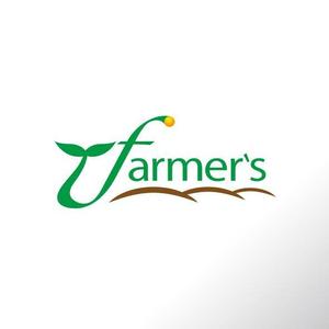 tikaさんの農業サイト「farmer's」のロゴ作成（商標登録予定なし）への提案
