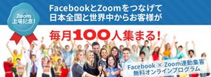 ichimarugo ()さんの最新LPのヘッダーデザインをお願いしますへの提案