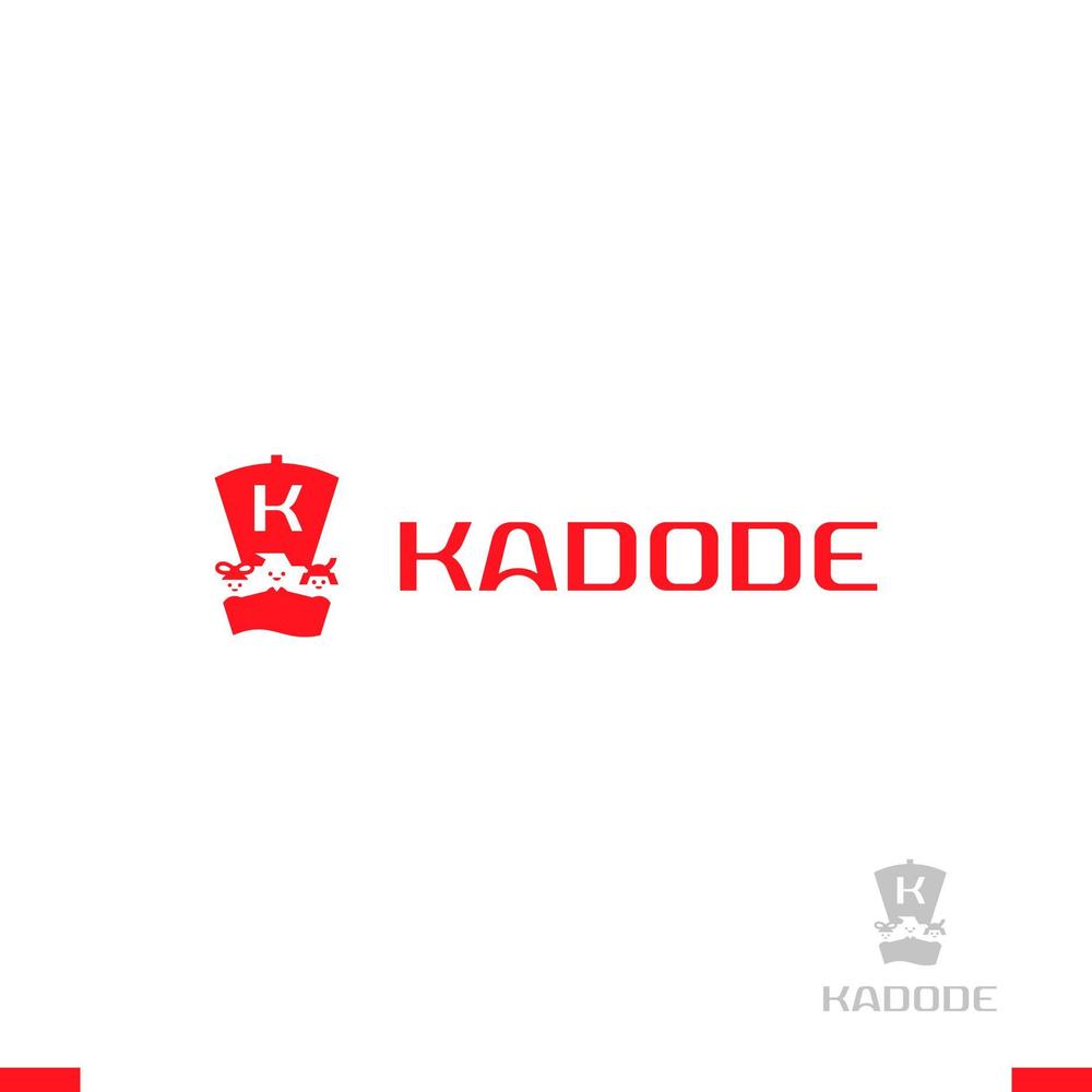 不用品回収業者　KADODEのロゴをお願い致します!!