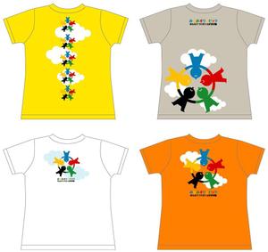 happy toy (happy-toy)さんの「幼稚園の運動会用Ｔシャツ」の作成への提案