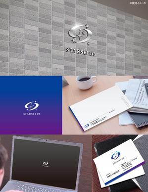 yokichiko ()さんの新会社「STARSEEDS」のロゴ制作への提案