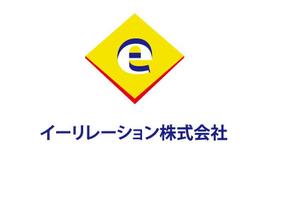 budgiesさんの「イーリレーション株式会社」のロゴ作成への提案