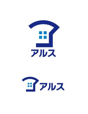 horieyutaka1 (horieyutaka1)さんの不動産会社「株式会社アルス」のロゴ、アイコン制作【商標登録予定なし】への提案