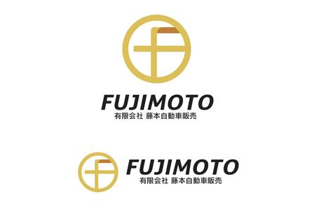 Yoshiakiwatanabeさんの事例 実績 提案 車の事ならなんでもワンストップでおまかせ 車屋さんのロゴ 茨城県の車関係の会社さんのロゴ マーク制作 視認性を重視し シン クラウドソーシング ランサーズ