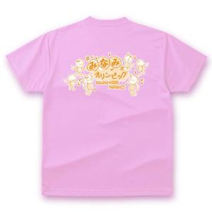 aine (aine)さんの「幼稚園の運動会用Ｔシャツ」の作成への提案