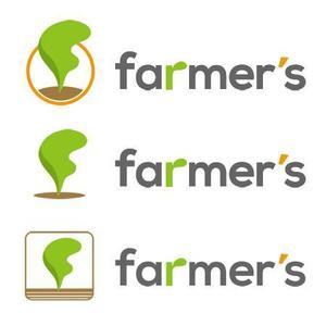 saobitさんの農業サイト「farmer's」のロゴ作成（商標登録予定なし）への提案