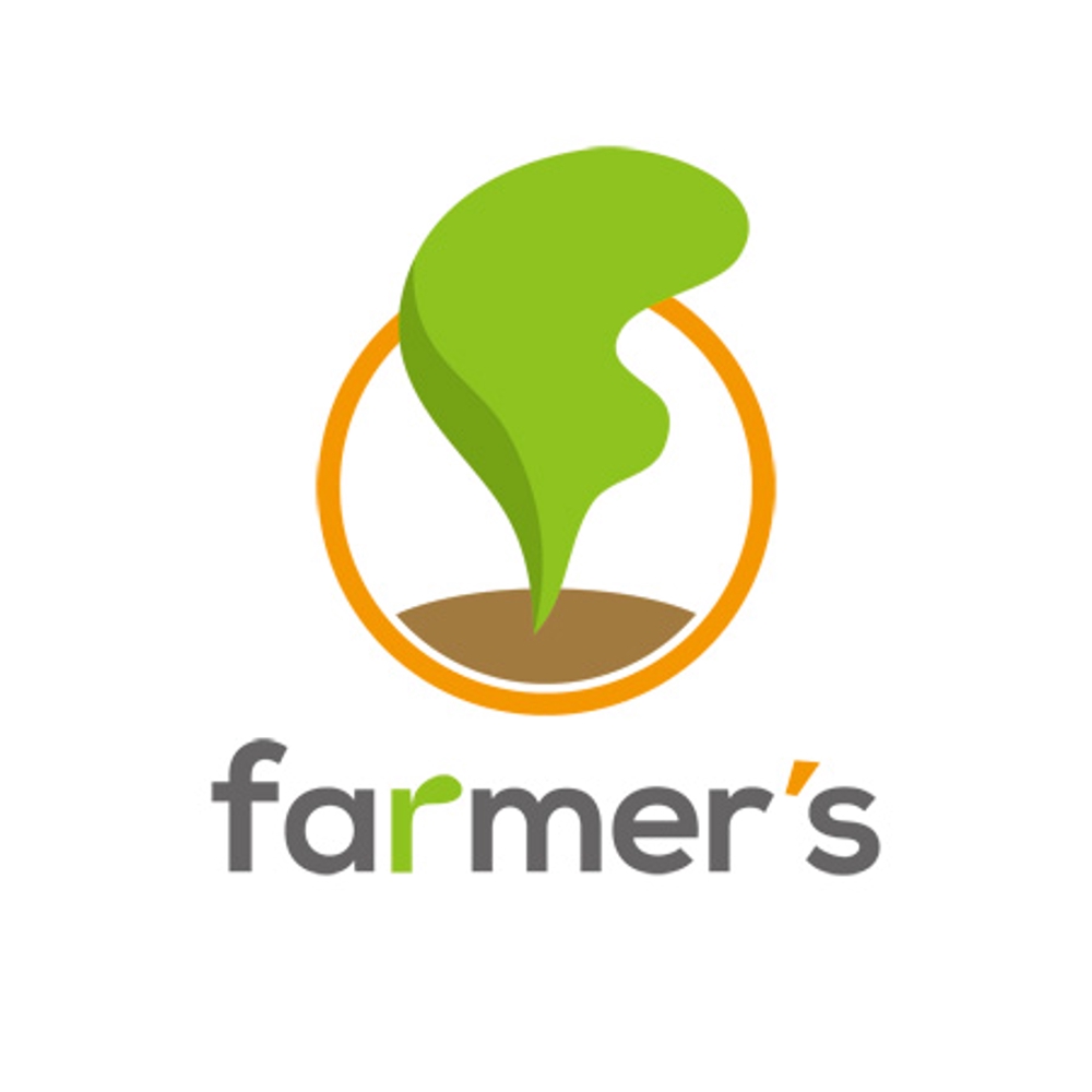 農業サイト「farmer's」のロゴ作成（商標登録予定なし）