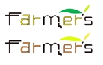 nono103 (nono103)さんの農業サイト「farmer's」のロゴ作成（商標登録予定なし）への提案