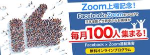 VainStain (VainStain)さんの最新LPのヘッダーデザインをお願いしますへの提案