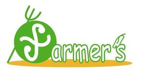 miyamanさんの農業サイト「farmer's」のロゴ作成（商標登録予定なし）への提案