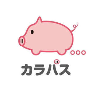渋谷吾郎 -GOROLIB DESIGN はやさはちから- (gorolib_design)さんの「地域コミニティバス」のロゴ作成への提案