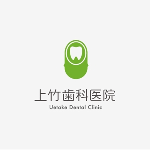 kozi design (koji-okabe)さんの「上竹歯科医院　UETAKE DENTAL CLINIC」のロゴ作成への提案
