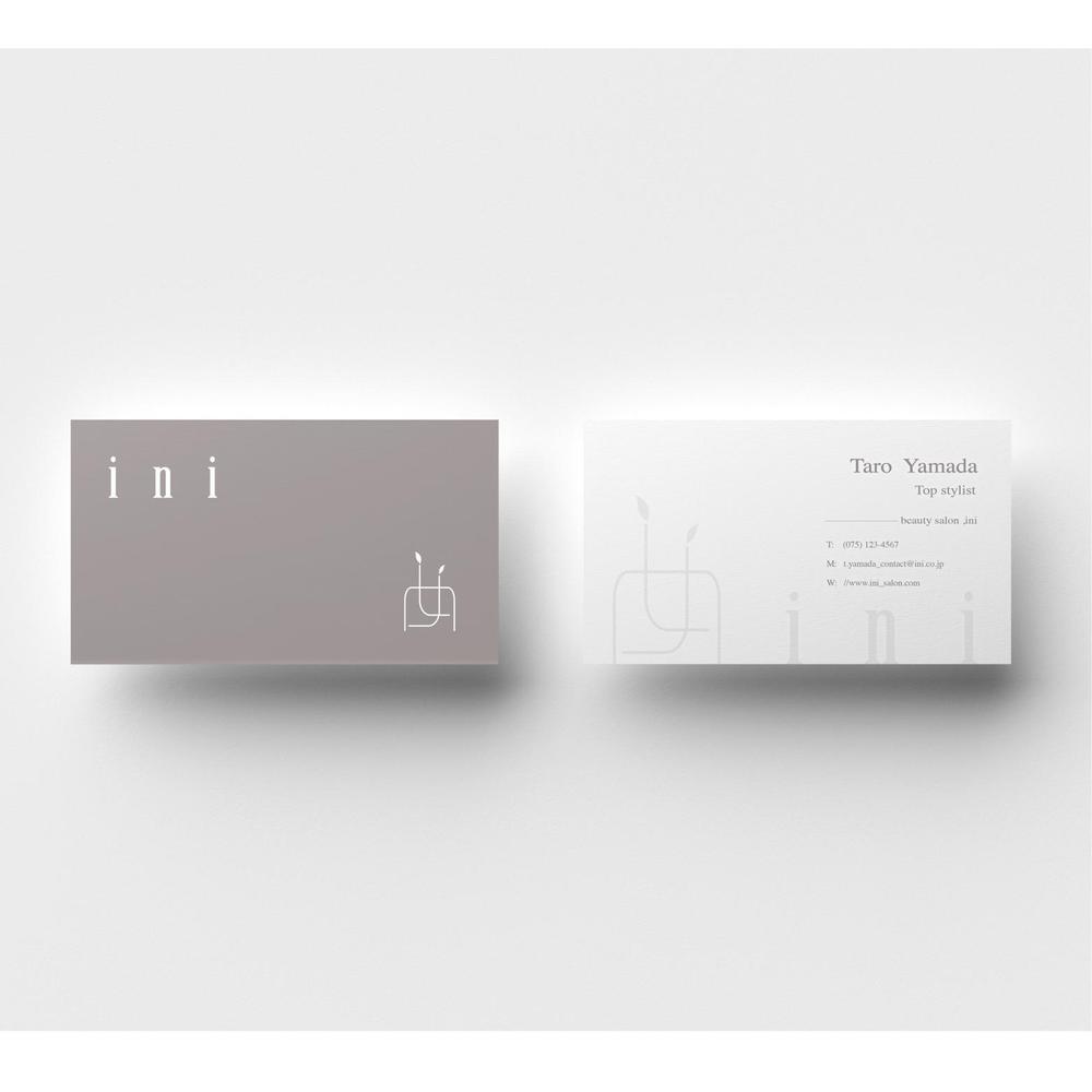 美容室オリジナルシャンプー「ini」のロゴ