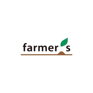 lncr (lncr)さんの農業サイト「farmer's」のロゴ作成（商標登録予定なし）への提案