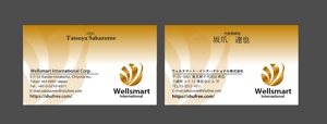 iconograph (nhgraph)さんの新設する健康×IT会社「Wellsmart International Corp.」の名刺デザインへの提案