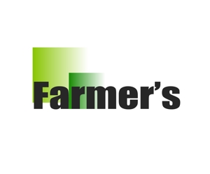 marineko (marineko1102)さんの農業サイト「farmer's」のロゴ作成（商標登録予定なし）への提案