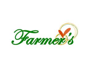 marineko (marineko1102)さんの農業サイト「farmer's」のロゴ作成（商標登録予定なし）への提案