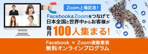 madokayumi ()さんの最新LPのヘッダーデザインをお願いしますへの提案
