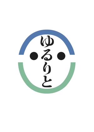 なべちゃん (YoshiakiWatanabe)さんのドライヘッドスパ専門店「ゆるりと」のロゴへの提案