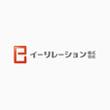 ロゴデザイン1【イーリレーション株式会社】.jpg