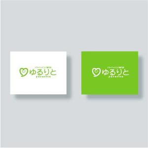 saiga 005 (saiga005)さんのドライヘッドスパ専門店「ゆるりと」のロゴへの提案