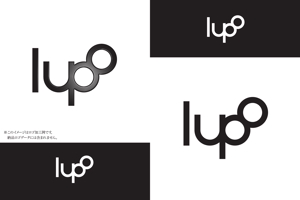 ロゴ研究所 (rogomaru)さんのメンズインナー新ブランド　「lupo」　のブランドロゴへの提案