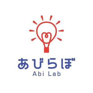 mion graphics (miondesign)さんの中・高生向け教育事業「あびらぼ（Abi Lab）」のロゴへの提案