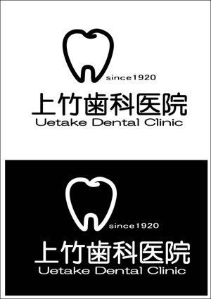 kikujiro (kiku211)さんの「上竹歯科医院　UETAKE DENTAL CLINIC」のロゴ作成への提案