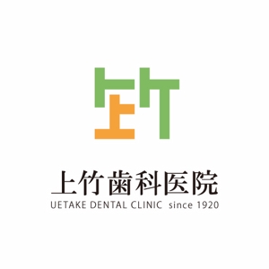 Wells4a5 (Wells4a5)さんの「上竹歯科医院　UETAKE DENTAL CLINIC」のロゴ作成への提案