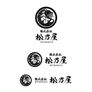 marukei (marukei)さんの漁師の会社のロゴへの提案