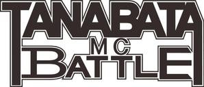 hideto kawamura ()さんのMC BATTLEイベントのロゴデザインへの提案