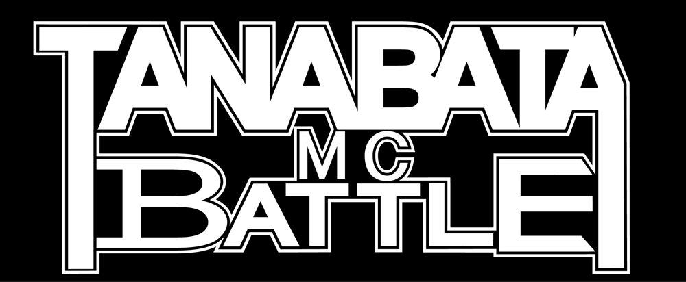 MC BATTLEイベントのロゴデザイン