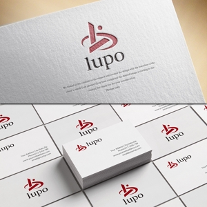design vero (VERO)さんのメンズインナー新ブランド　「lupo」　のブランドロゴへの提案