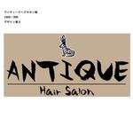 bitrobots (bitrobots)さんの美容室アンティーク  看板 テーマは不思議の国のアリスへの提案