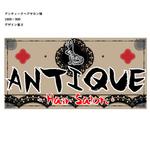 bitrobots (bitrobots)さんの美容室アンティーク  看板 テーマは不思議の国のアリスへの提案