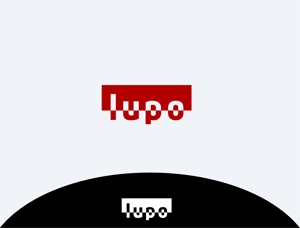 blue blues (PLANETS)さんのメンズインナー新ブランド　「lupo」　のブランドロゴへの提案