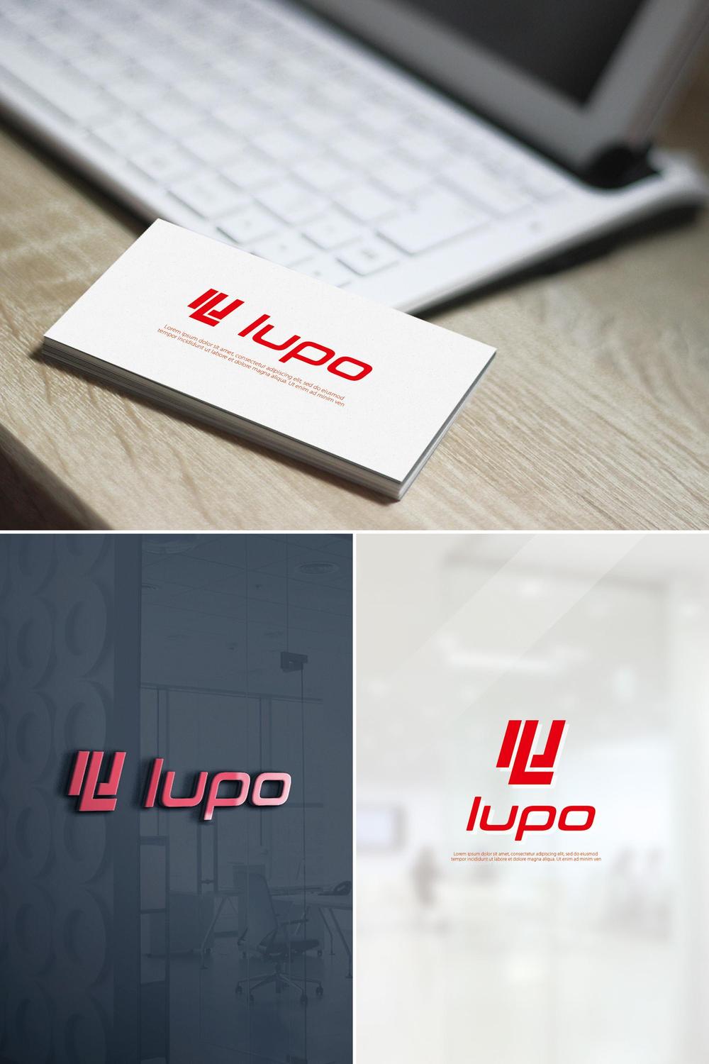 メンズインナー新ブランド　「lupo」　のブランドロゴ